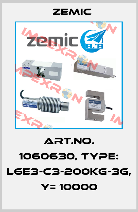 Art.No. 1060630, Type: L6E3-C3-200kg-3G, Y= 10000 ZEMIC