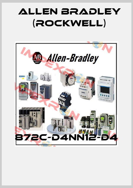 872C-D4NN12-D4  Allen Bradley (Rockwell)