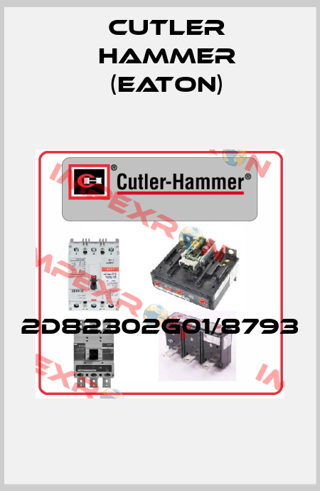 2D82302G01/8793  Cutler Hammer (Eaton)