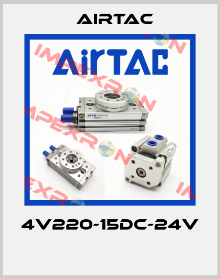 4V220-15DC-24V  Airtac
