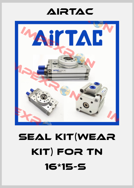 Seal kit(wear kit) for TN 16*15-s  Airtac