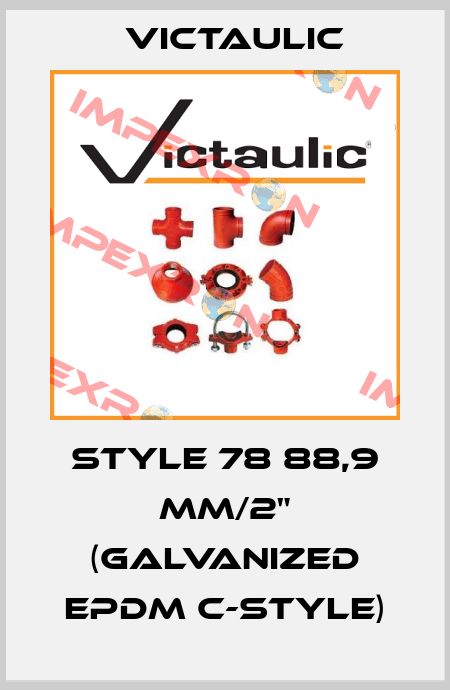 Style 78 88,9 mm/2" (galvanized EPDM C-Style) Victaulic