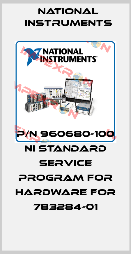p/n 960680-100 NI Standard Service Program for Hardware for 783284-01 National Instruments