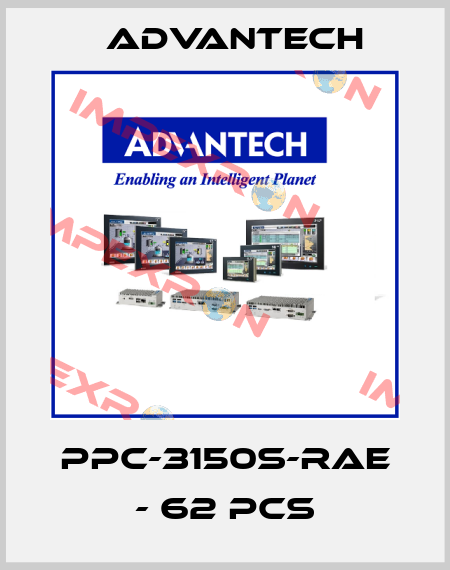 PPC-3150S-RAE - 62 pcs Advantech