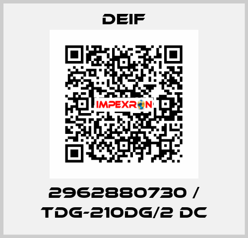 2962880730 / TDG-210DG/2 DC Deif