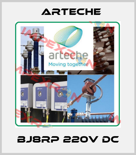 BJ8RP 220V DC Arteche