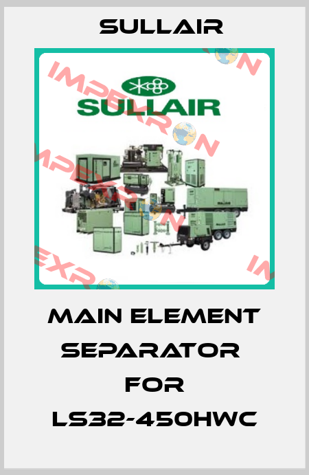 main element separator  for LS32-450HWC Sullair