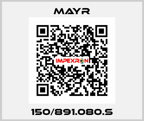 150/891.080.S Mayr