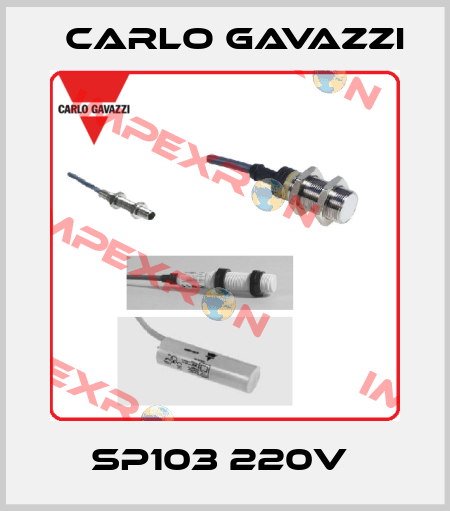 SP103 220V  Carlo Gavazzi