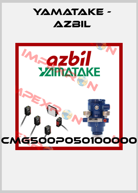 CMG500P050100000  Yamatake - Azbil