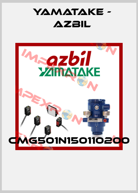 CMG501N150110200  Yamatake - Azbil
